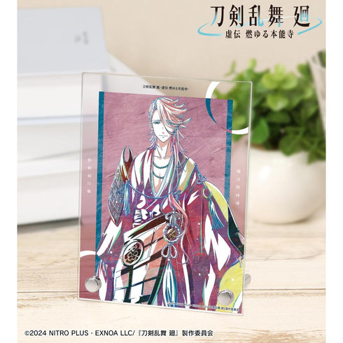 『刀剣乱舞 廻 -虚伝 燃ゆる本能寺-』刀剣乱舞 廻 -虚伝 燃ゆる本能寺- Ani-Art 第3弾 A6アクリルパネル 宗三左文字